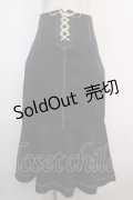 an another angelus / フロントレースアップロングマーメイドスカート F ネイビー Y-25-04-20-133-CA-SK-SZ-ZY
