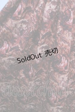 画像3: axes femme NOSTALGIE / ヴィンテージフラワー柄スカート F 赤 Y-25-04-20-135-AX-SK-SZ-ZT140