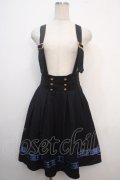 Amavel / Message Stripeバックルサススカート F ネイビー Y-25-04-20-138-CA-SK-SZ-ZT137