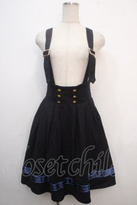 Amavel / Message Stripeバックルサススカート F ネイビー Y-25-04-20-138-CA-SK-SZ-ZT137
