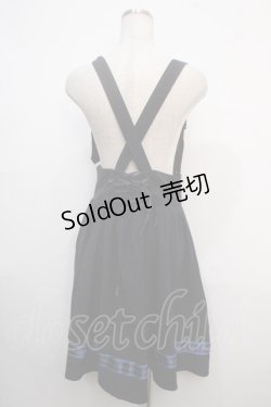 画像2: 【SALE】Amavel / Message Stripeバックルサススカート F ネイビー Y-25-04-20-138-CA-SK-SZ-ZT137