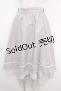 axes femme / フィッシュテールスカート M ラベンダー Y-25-04-20-140-AX-SK-SZ-ZY