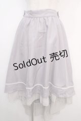 axes femme / フィッシュテールスカート M ラベンダー Y-25-04-20-140-AX-SK-SZ-ZY