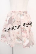 Amavel / マカロン柄スカート  ピンク Y-25-04-20-148-CA-SK-SZ-ZY