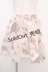 Amavel / マカロン柄スカート  ピンク Y-25-04-20-148-CA-SK-SZ-ZY