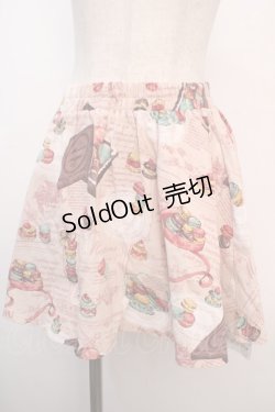 画像1: Amavel / マカロン柄スカート  ピンク Y-25-04-20-148-CA-SK-SZ-ZY