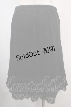 画像2: axes femme / 裾モチーフ使いペチスカート M 黒 Y-25-04-20-149-AX-SK-SZ-ZI