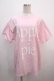 画像1: LAND by MILKBOY / APPLE PIE　Tシャツ L ピンク Y-25-04-20-051-MB-TS-SZ-ZY (1)