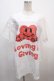 画像1: MILKBOY / LOVE GIVING Tシャツ L ホワイト Y-25-04-20-052-MB-TO-SZ-ZY (1)