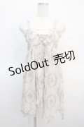 axes femme / 花柄2Wayスカート M 生成り Y-25-04-21-051-AX-SK-SZ-ZY