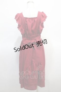 画像2: axes femme kawaii / シャルロットジャンスカ M ワイン Y-25-04-21-053-AX-OP-SZ-ZI