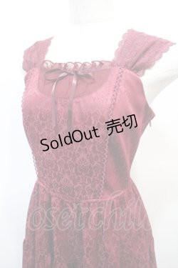 画像3: axes femme POETIQUE / オディールビスチェミニワンピース  ワイン Y-25-04-21-055-AX-OP-SZ-ZY