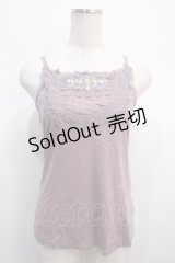 axes femme / ドライフラワービジューキャミソール  ラベンダー Y-25-04-21-007-AX-TO-SZ-ZY