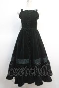 axes femme kawaii / ベルベットドールジャンスカ M グリーン Y-25-04-21-069-AX-OP-SZ-ZY