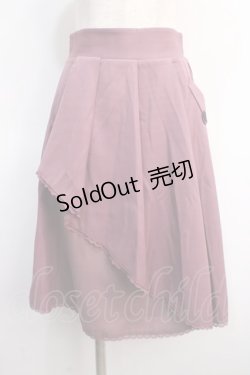 画像1: axes femme POETIQUE / レターポケットタックスカート M ピンク Y-25-04-21-099-AX-SK-SZ-ZT173
