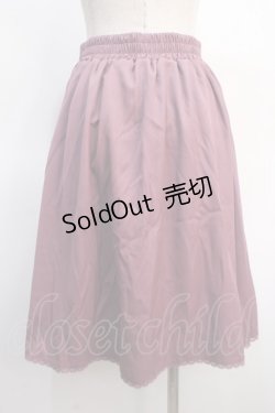 画像2: axes femme POETIQUE / レターポケットタックスカート M ピンク Y-25-04-21-099-AX-SK-SZ-ZT173