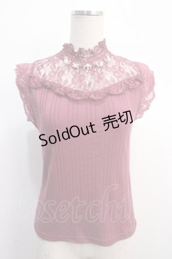 画像1: axes femme / パール付きタンクトップ  ピンク Y-25-04-21-012-AX-TO-SZ-ZY