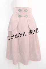 axes femme POETIQUE / コルセット風デザインスカート  ピンク Y-25-04-21-106-AX-SK-SZ-ZI