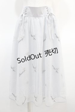 画像1: axes femme POETIQUE / メッセージ刺繍チュールスカート M サックス Y-25-04-21-112-AX-SK-SZ-ZY