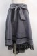 画像1: axes femme / フィッシュテールスカート M グレー Y-25-04-21-114-AX-SK-SZ-ZY (1)