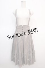 axes femme / サス付ハイウエストスカート  ベージュ Y-25-04-21-120-AX-SK-SZ-ZI
