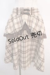 axes femme kawaii / ペプラム付きスカート  ベージュ Y-25-04-21-122-AX-SK-SZ-ZY