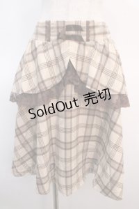 axes femme kawaii / ペプラム付きスカート  ベージュ Y-25-04-21-122-AX-SK-SZ-ZY