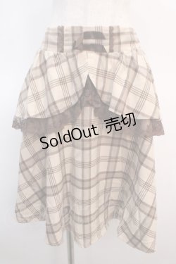 画像1: axes femme kawaii / ペプラム付きスカート  ベージュ Y-25-04-21-122-AX-SK-SZ-ZY