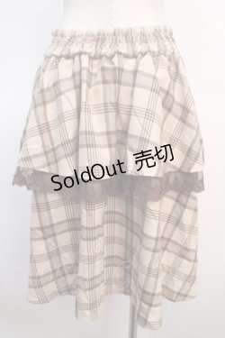 画像2: axes femme kawaii / ペプラム付きスカート  ベージュ Y-25-04-21-122-AX-SK-SZ-ZY