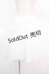 axes femme kawaii / ボリュームオーガンジーパニエ  白 Y-25-04-21-128-AX-SK-SZ-ZY