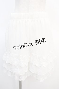 画像1: axes femme POETIQUE / レースフリルミニペチパンツ  白 Y-25-04-21-129-AX-PA-SZ-ZY