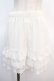 画像1: axes femme POETIQUE / レースフリルミニペチパンツ  白 Y-25-04-21-129-AX-PA-SZ-ZY (1)