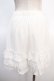 画像2: axes femme POETIQUE / レースフリルミニペチパンツ  白 Y-25-04-21-129-AX-PA-SZ-ZY (2)