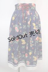 axes femme / ミックスフルーツ柄スカート  紺 Y-25-04-21-134-AX-SK-SZ-ZI