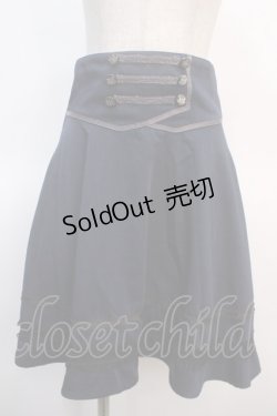 画像1: axes femme / Wボタンスカート M 紺 Y-25-04-21-138-AX-SK-SZ-ZI