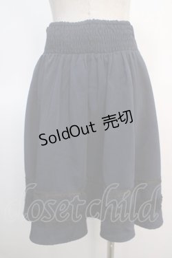 画像2: axes femme / Wボタンスカート M 紺 Y-25-04-21-138-AX-SK-SZ-ZI