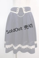 axes femme / 裾レーススカート M 紺 Y-25-04-21-143-AX-SK-SZ-ZY