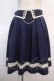 画像1: axes femme / 裾レーススカート M 紺 Y-25-04-21-143-AX-SK-SZ-ZY (1)
