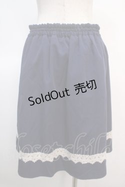 画像2: axes femme / 裾レーススカート M 紺 Y-25-04-21-143-AX-SK-SZ-ZY