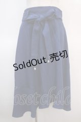 axes femme / イレヘムスカート M 紺 Y-25-04-21-144-AX-TO-SZ-ZI