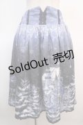 axes femme kawaii / サンドリヨンスカート  サックス Y-25-04-21-145-AX-SK-AS-ZY