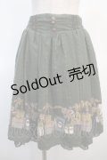 axes femme / プレゼントBOX柄ミドルスカート M グリーン Y-25-04-21-147-AX-SK-SZ-ZY