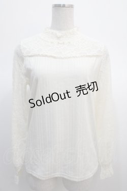 画像1: axes femme / レース切り替えテレコカットソー  キナリ Y-25-04-21-017-AX-TO-SZ-ZY
