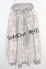 axes femme POETIQUE / ヒマワリストライプスカート M 茶 Y-25-04-21-151-AX-SK-SZ-ZY