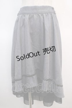 画像1: axes femme / フィッシュテールスカート M グレー Y-25-04-21-152-AX-SK-SZ-ZI