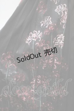 画像3: axes femme / 彼岸花柄プリーツスカート F 黒 Y-25-04-21-154-AX-SK-SZ-ZY