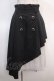 画像1: axes femme POETIQUE / レースアシメトレンチスカート  黒 Y-25-04-21-159-AX-SK-SZ-ZY (1)
