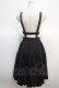 画像2: axes femme POETIQUE / ハーネスデザインサス付スカート M 黒 Y-25-04-21-161-AX-SK-SZ-ZY (2)