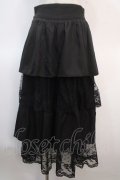 axes femme POETIQUE / レース使いティアードスカート  黒 Y-25-04-21-163-AX-SK-SZ-ZY