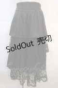 axes femme POETIQUE / レース使いティアードスカート  黒 Y-25-04-21-163-AX-SK-SZ-ZY